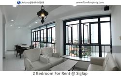 Fernwood Towers (D15), Condominium #156076372